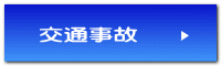 ʎ